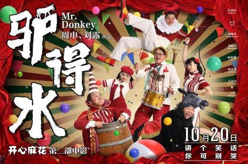 南康涅狄格州立大学硕士毕业证